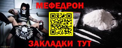 тгк Можга
