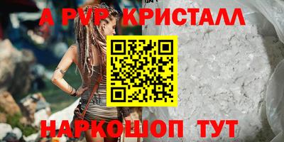 СК Можайск