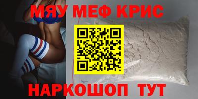 тгк Можга