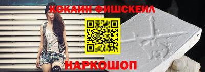 синтетический гашиш Моздок