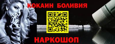 синтетический гашиш Моздок