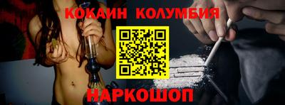 синтетический гашиш Моздок