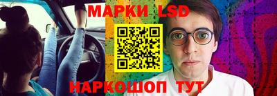 синтетический гашиш Моздок