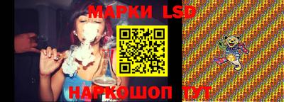 тгк Можга