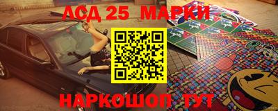 тгк Можга