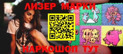 тгк Можга