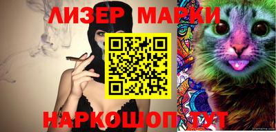 СК Можайск