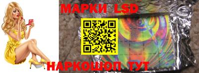не бодяженный Нальчик