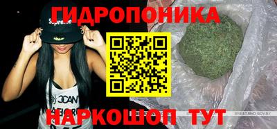 синтетический гашиш Моздок