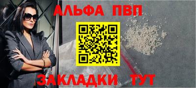 СК Можайск
