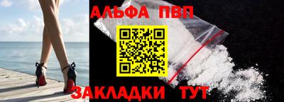 сатива Нарткала
