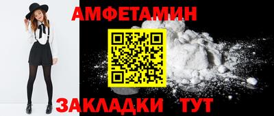 СК Можайск