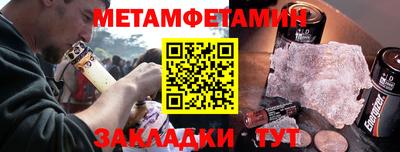 тгк Можга
