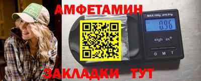 СК Можайск