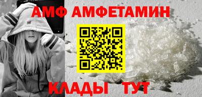 СК Можайск
