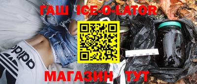 СК Можайск