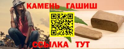 тгк Можга