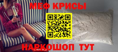 тгк Можга